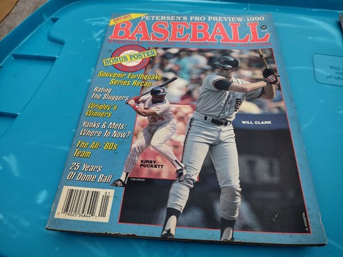 Jackson poster 1990 - bo,