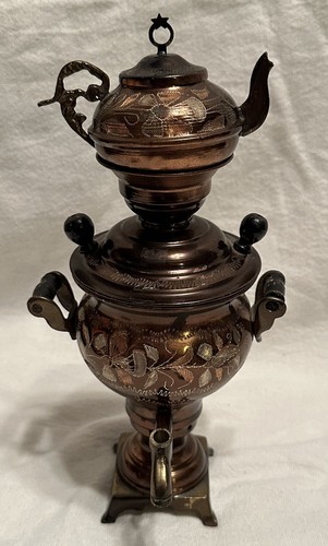 Vintage antique turkish - antique,