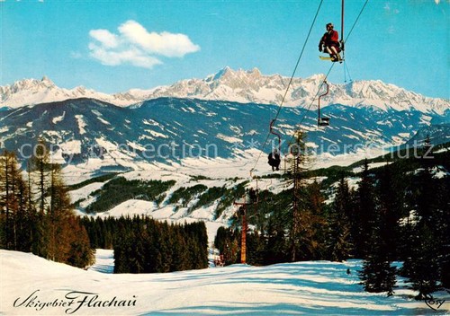 Chairlift chairlift telescopic