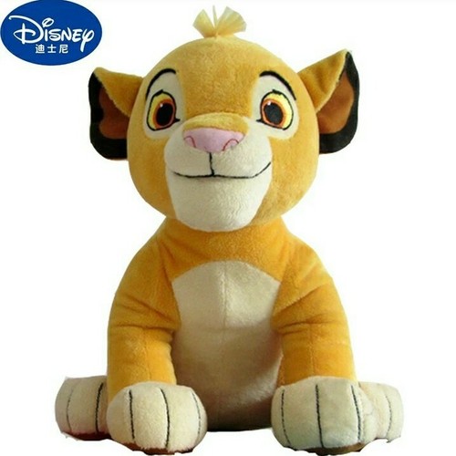Simba plush the - lion, 30