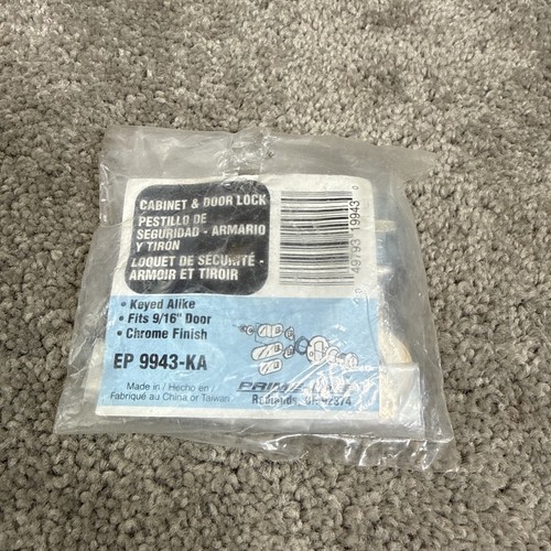 Defender security - security, 3/4"