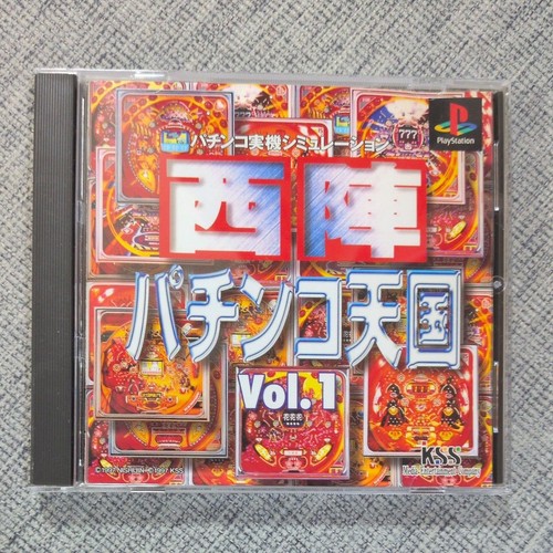 Software nishijin pachinko - nishijin,