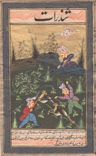 Handcrafted indian miniature - handcrafted,
