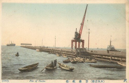 Japanese hand colored postcard - hand,