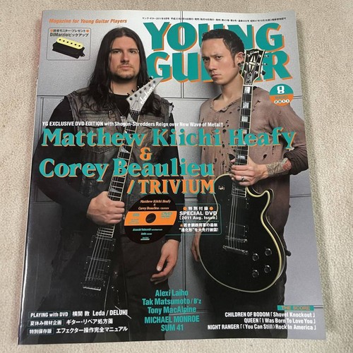 Young guitar 2011 - 2011, alexi