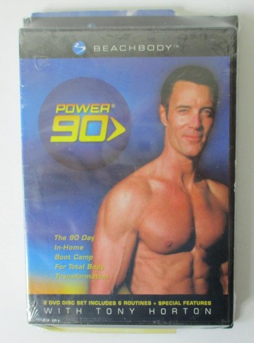Power day home boot - power,