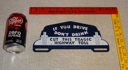 Vintage antique don - antique, don't