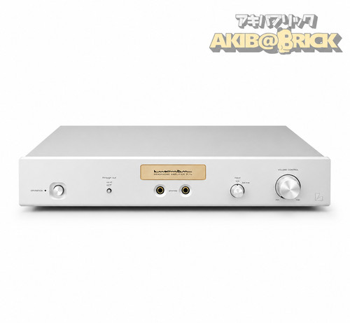 Luxman headphone - p-1u,
