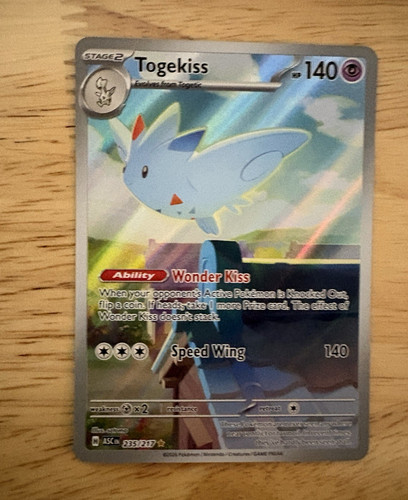 Pokémon ascended heros - ascended,