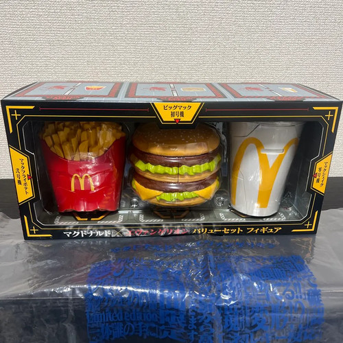 Mcdonald evangelion - mcdonald's,