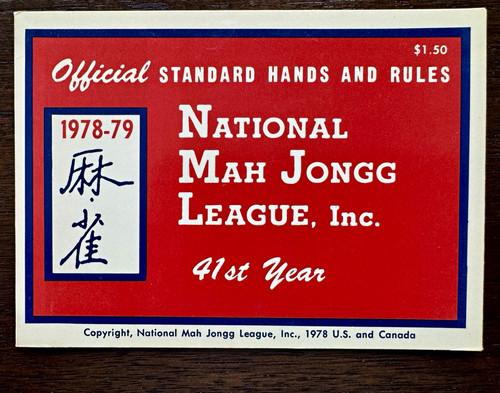 National mah jongg league - jongg,