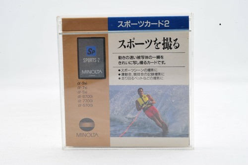 Sakurado camera rare - @, rare!