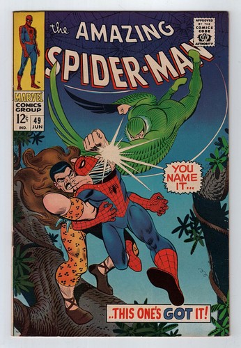 Marvel 1967 amazing - 1967,