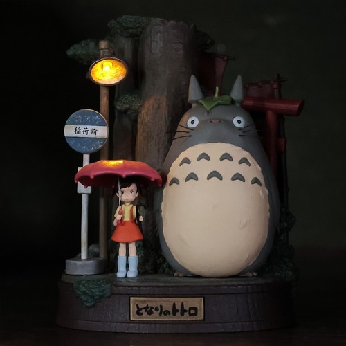 Japan studio ghibli - japan,