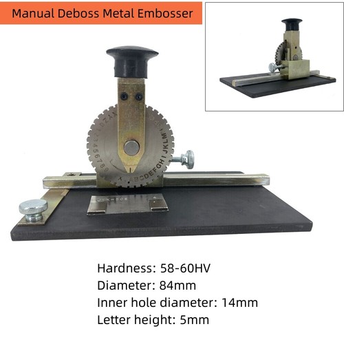 Manual deboss metal - manual, embosser
