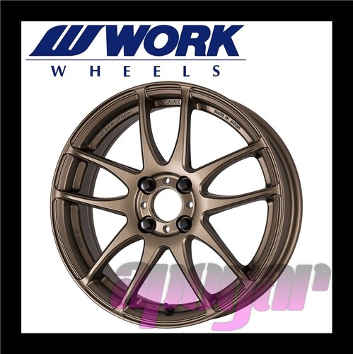 Work emotion kiwami - work, cr