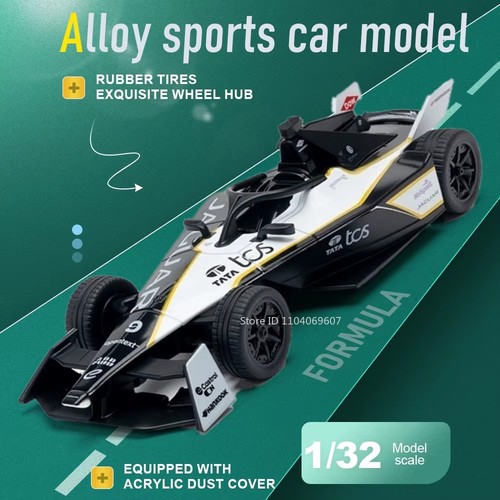 Formula jaguar tcs - e,