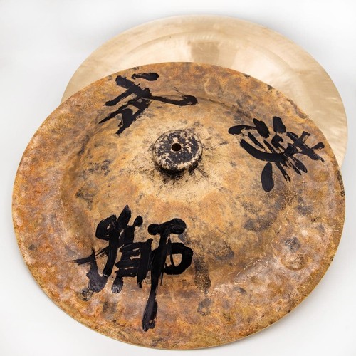 Wuhan vintage hand painted - vintage,