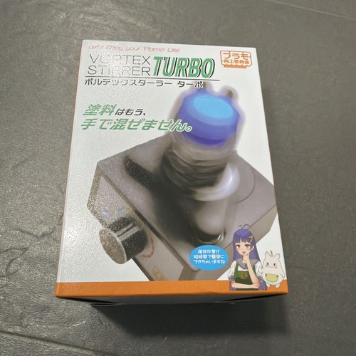 Plamokojo vortex stirrer turbo - plamokojo,