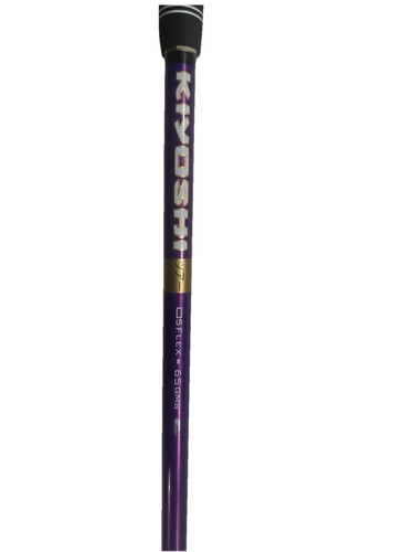 Kiyoshi oban purple 65gram - purple,