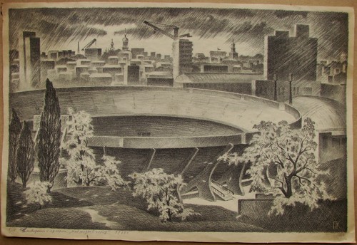 Ukrainian soviet lithography - ukrainian,