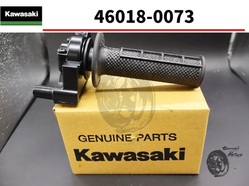 Kawasaki klx 2008 - kawasaki, 2008-2023