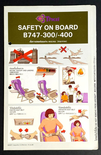 Thai airways boeing - thai,