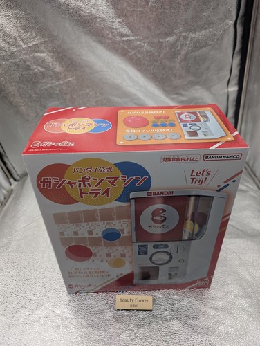 Bandai official gashapon - official,