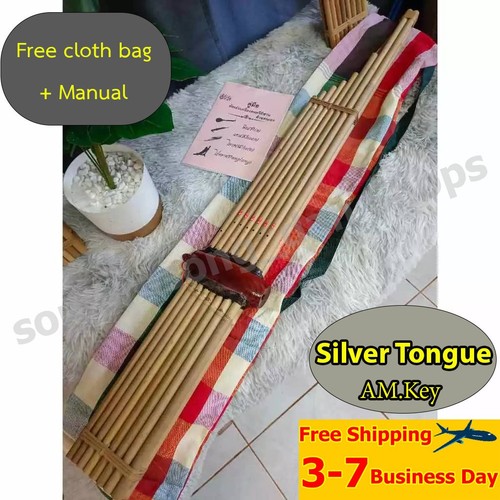 Lao khaen bamboo panpipe - lao,