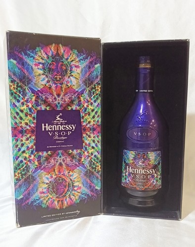 Hennessy vsop limited edition - limited,