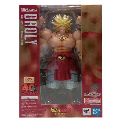Bandai figuarts dragon - s.h.figuarts,
