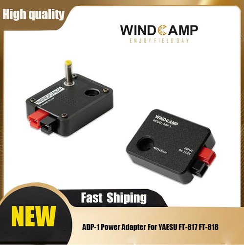 Windcamp adapter power - windcamp,