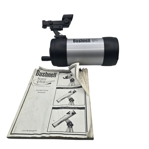 Bushnell north star 8890 - bushnell,
