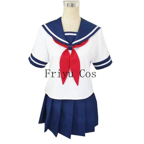 Yandere simulator ayano - simulator, aishi