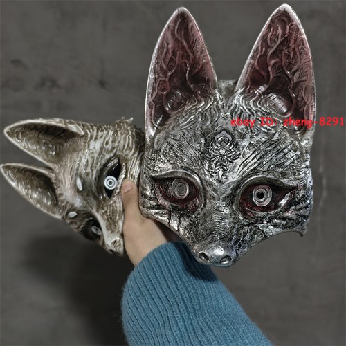 Silent hill fox mask - hill,