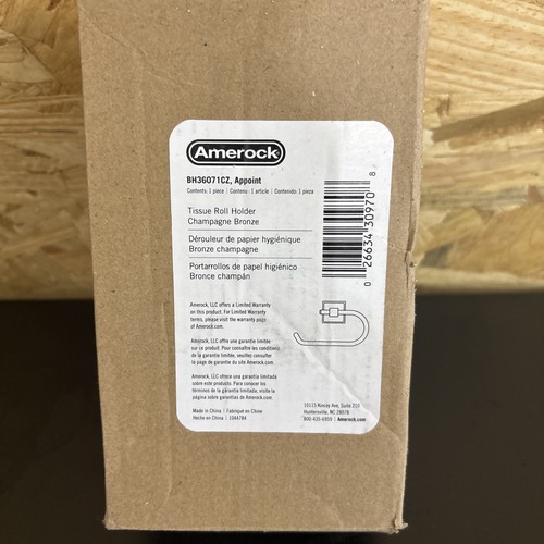 Amerock appoint toilet - toilet, paper