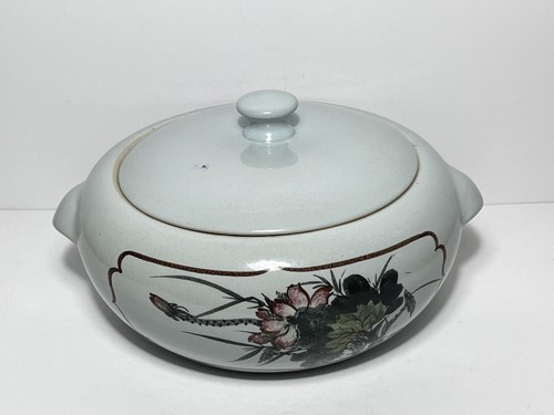 Vintage signed chinese - vintage,