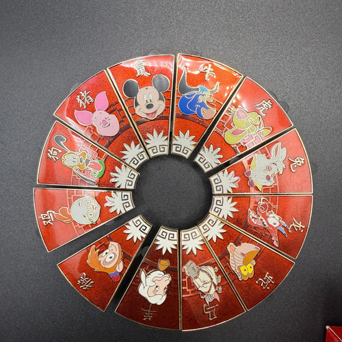 2014 disney chinese zodiac - chinese,