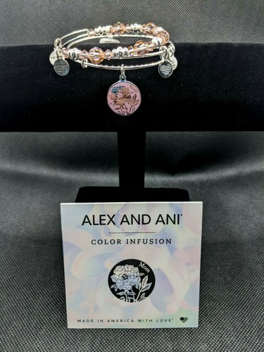 Alex and ani bracelet - and, 2