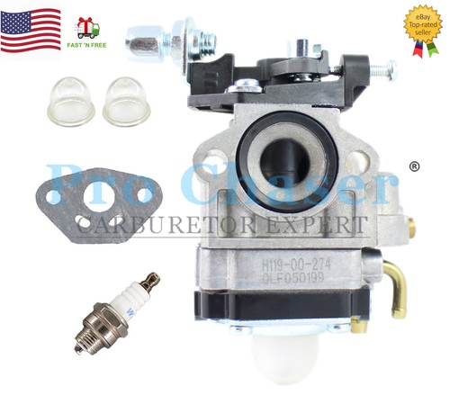 H619 26cc blower trimmer - blower,