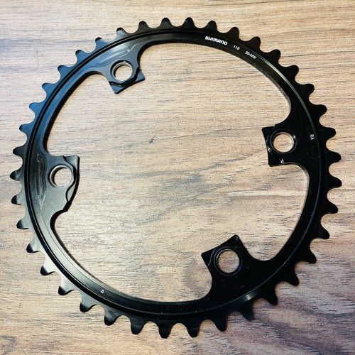Shimano dura ace - fc-9100, mw