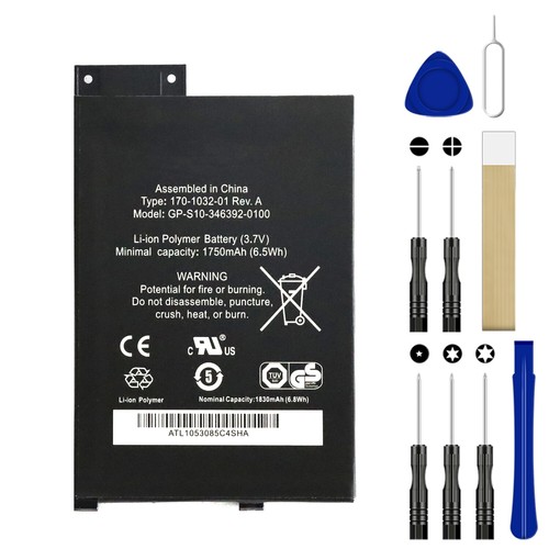 New battery 170 - new, for