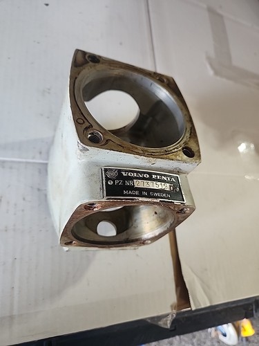 Volvo penta 832674 upper gear - penta,