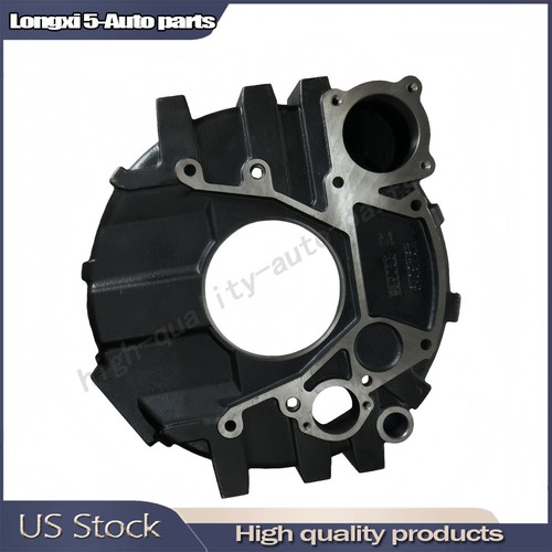 New flywheel bell - flywheel, housing