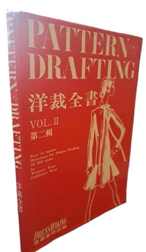 Vintage japanese pattern - ,