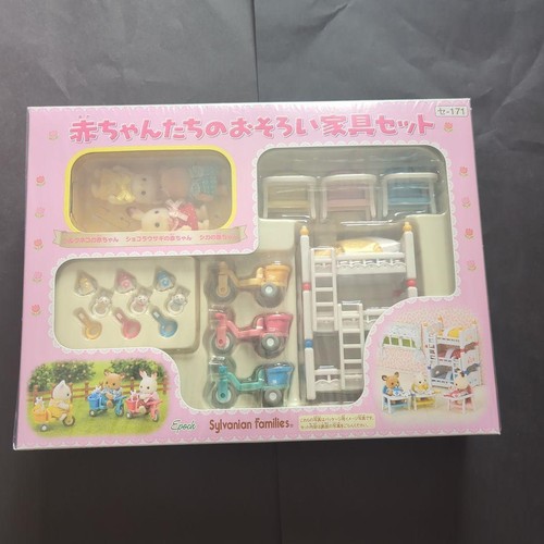 Sylvanian families baby - sylvanian,