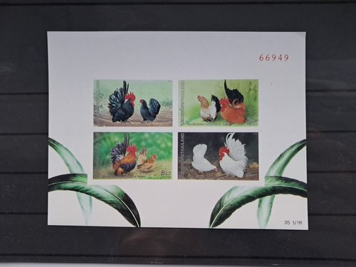 Stamps thailand 1991 - stamps,
