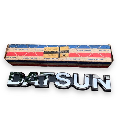 Datsun 720 pickup front - pickup, grille