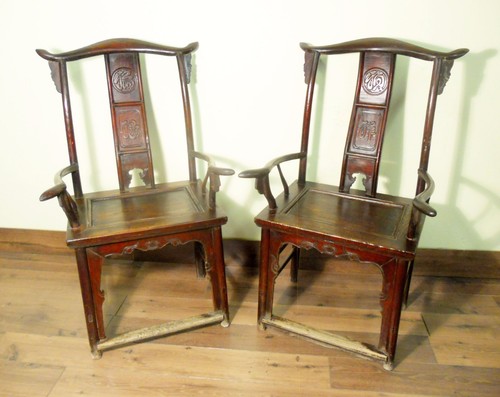 Antique chinese high back - antique,