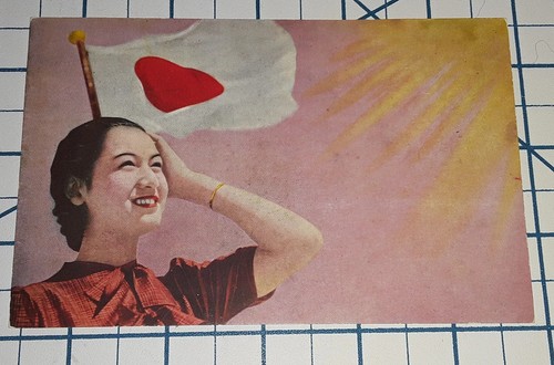 Rare 1940s ww2 japanese - ww2,
